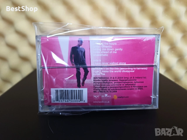 Tunde, снимка 2 - Аудио касети - 53340039