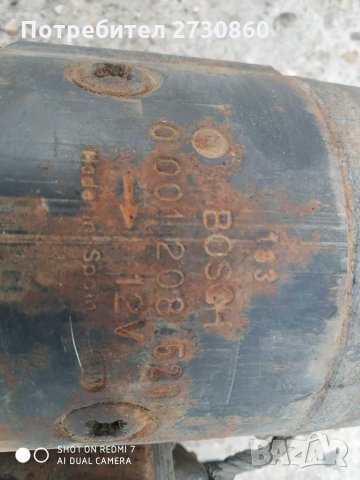 Стартер 0001208528, снимка 2 - Части - 30454465