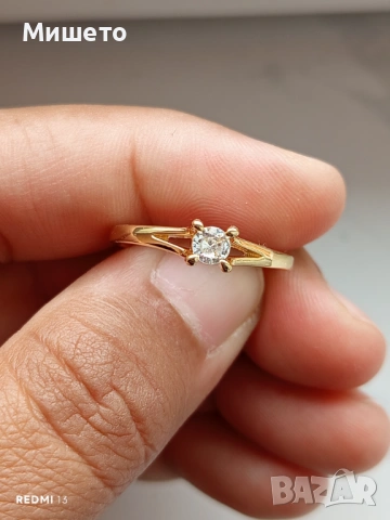 Пръстен от медицинско злато , снимка 2 - Пръстени - 54355035