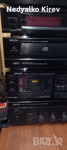 Сет Денон, снимка 6 - Декове - 42014052