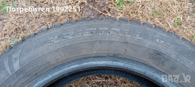 2бр. зимни гуми Fulda Montero3. 185/60R15 DOT 3717. 6мм. дълбочина на шарката. Внос от Германия. Цен, снимка 5 - Гуми и джанти - 38960357