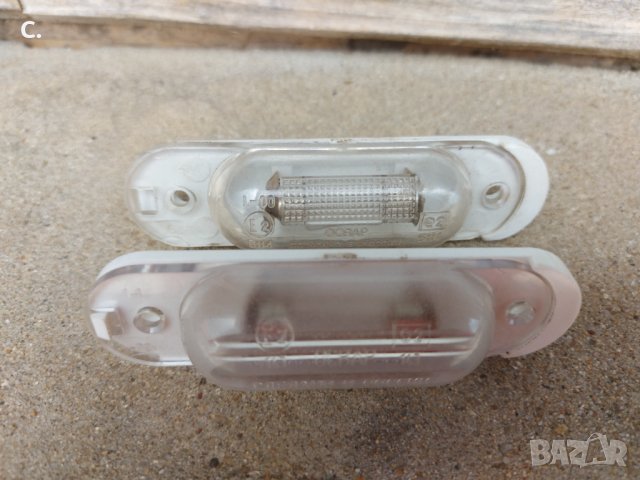 Нови плафони за осветление заден номер ваз 2105.07, снимка 2 - Части - 37069282