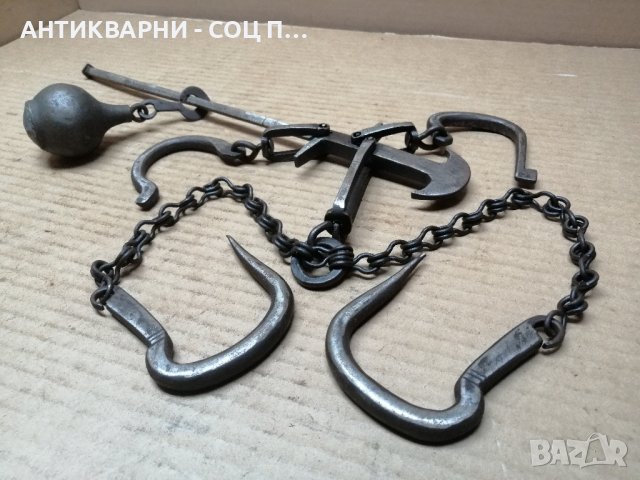 Стар Кован Турски Кантар, Стар Кован Османски Кантар. , снимка 6 - Антикварни и старинни предмети - 44355141