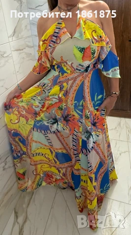 Ефирна дълга рокля