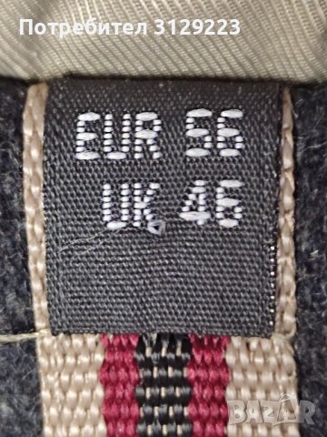 RESET jacket EU 56/ UK 46, снимка 3 - Якета - 38705054