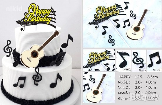 Happy Birthday ноти китара музикален сет топери брокатен картон украса декор за торта парти, снимка 1 - Други - 29478428