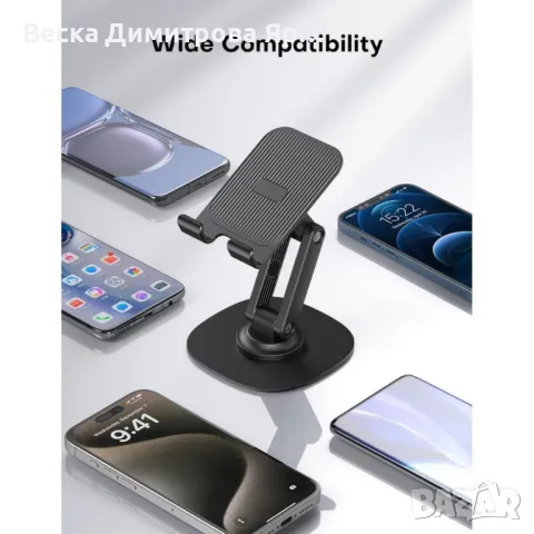 Сгъваема метална стойка за смартфони и таблети HL118, снимка 2 - Стойки, 3D очила, аксесоари - 49204481