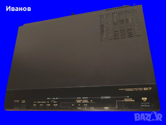 Цена - 75€. Video Hitachi VT-517E HQ -  Made in Japan + 50 Видеокасети VHS, снимка 13 - Плейъри, домашно кино, прожектори - 52104383