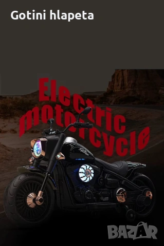 Акумулаторен Мотор SF Racing 12V/10Ah, снимка 18 - Детски велосипеди, триколки и коли - 37661766