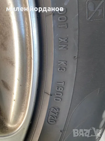Гуми с джанти за Mercedes GLC, снимка 4 - Гуми и джанти - 55847574