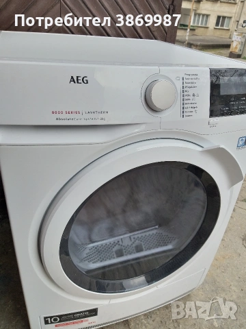сушилня AEG 8000 термопомпа А+++, снимка 2 - Сушилни - 53926157