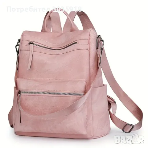 Раница MISAKO против кражба