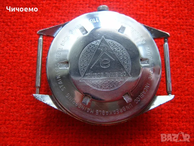 Original Atlantic Worldmaster 21 jewels 6300N Мъжки ръчен часовник, снимка 8 - Антикварни и старинни предмети - 51465946