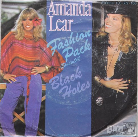 Грамофонни плочи Amanda Lear ‎– Fashion Pack (Studio 54) / Black Holes 7" сингъл, снимка 1 - Грамофонни плочи - 42926676
