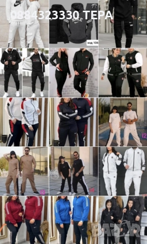 Дамски, мъжки и детски екипи, снимка 2 - Спортни екипи - 52914136