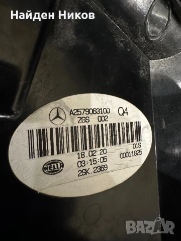 Стопове Mercedes CLS W257 A25/9063100, снимка 6 - Части - 51277848