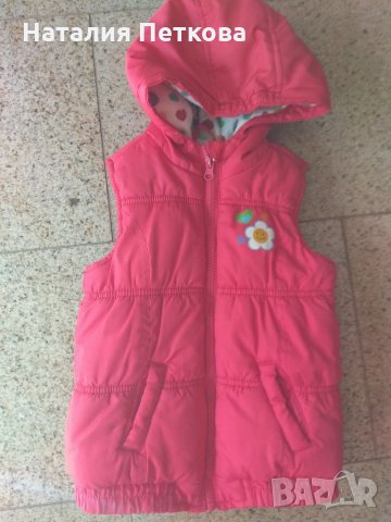 Грейка+ жилетка, снимка 3 - Детски пуловери и жилетки - 33937878