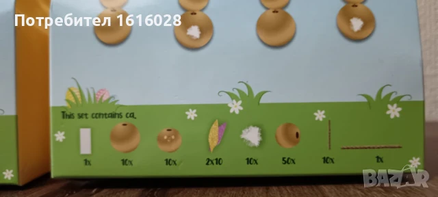 Великденски дървен гирлянд Зайчета., снимка 4 - Образователни игри - 50462861