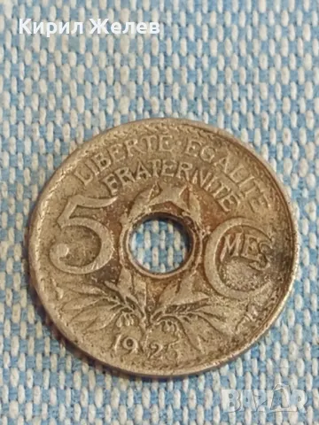 Стара монета 5 сантима 1925г. Република Франция за КОЛЕКЦИЯ 47241, снимка 2 - Нумизматика и бонистика - 48765115