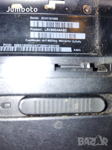 Hp pavilion dv7 6032sg на части 