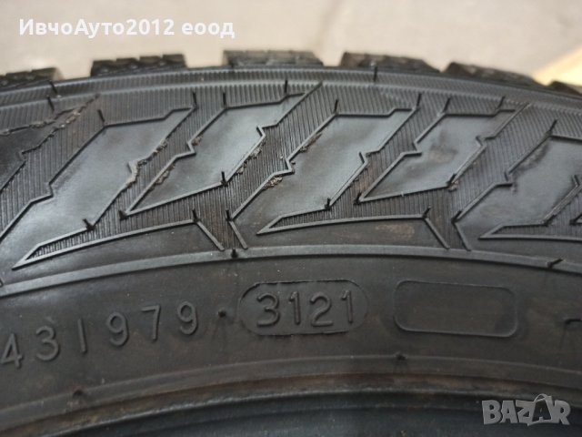 Nokian snowproof C 205/65/16/C