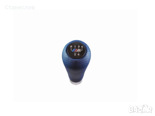 Топка за скоростен лост за BMW