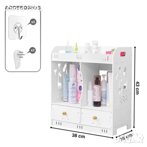 Настолен Органайзер за Съхранение на Козметика и аксесоари, снимка 2 - Други стоки за дома - 47507754