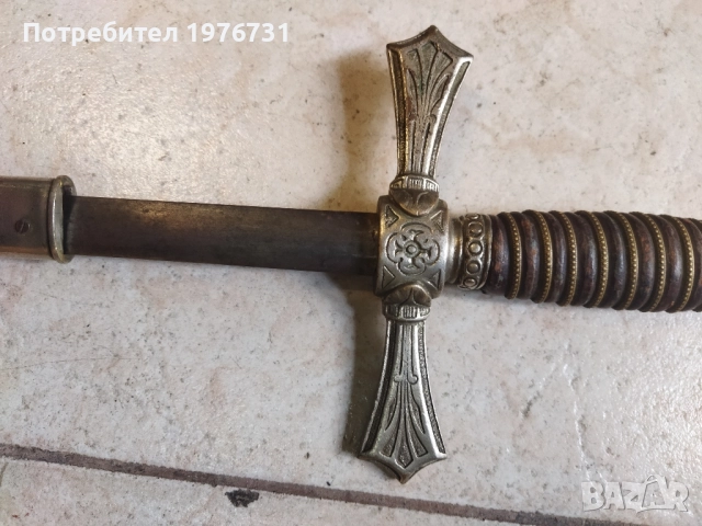 Масонски церемониялен меч на рицарите на Пития, снимка 13 - Антикварни и старинни предмети - 46614779