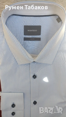 Чисто нова риза Peek & Cloppenburg 