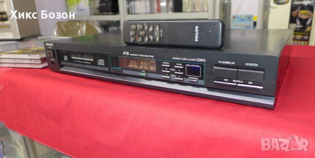 Прекрасни Си-Ди плейъри Philips - Marantz  CD players с топ DAC-а TDA1541/А/, снимка 7 - Други - 39085427