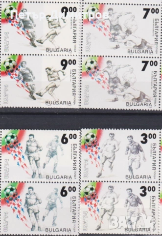 Чисти марки  Праисторически животни СП Футбол 1994 от България, снимка 5 - Филателия - 52926631