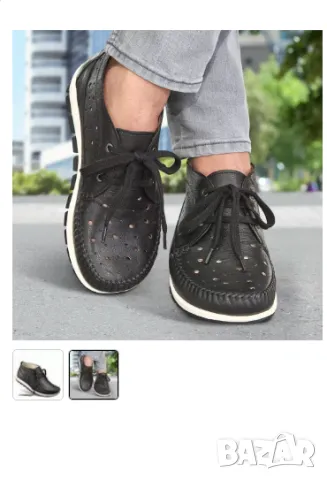 Helvesko Pipa  номер 41 , кожени обувки , снимка 5 - Дамски ежедневни обувки - 49376019