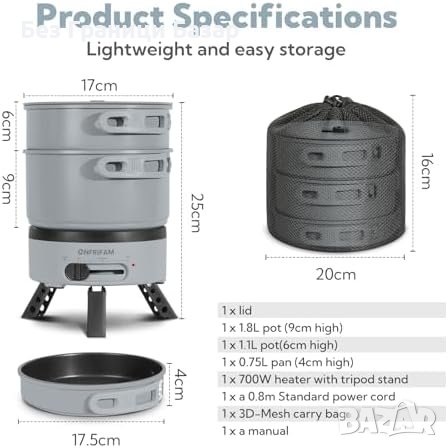 Нов ENFRIFAM Мултикукър - Идеален за Пътуване, Къмпинг, Бързо Готвене, снимка 2 - Други - 44166044