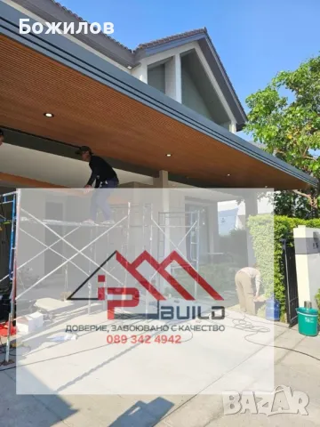 НАВЕСИ ОТ ДЪРВО, ПОКРИВАНЕ НА ТЕРАСИ, РЕМОНТ НА ПОКРИВИ,ХИДРОИЗОЛАЦИЯ,КОЗИРКИ, УЛУЦИ , снимка 3 - Ремонти на покриви - 37170529