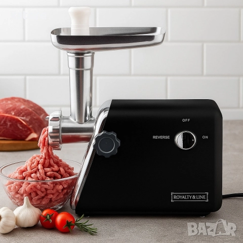 Месомелачка Royalty Line RL-MG5, снимка 5 - Месомелачки - 52699006