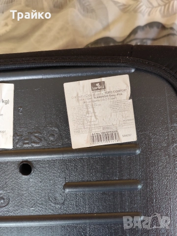 Седалка за кола (бустер) 15-36 кг., снимка 6 - Столчета за кола и колело - 54280643