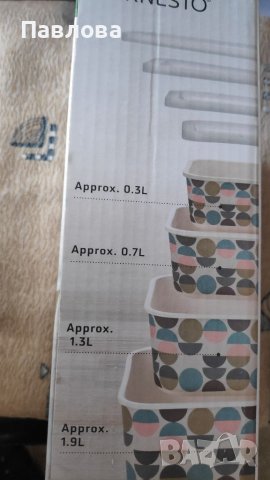 Бамбуков нов сет за храна - 8 части, 4 купи, снимка 3 - Съдове за готвене - 36980109