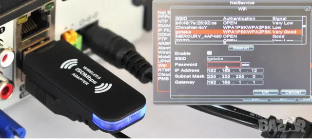 USB WiFi Универсална TV Антена Телевизор Компютър NVR DVR GPS Навигация Автомобилна Мултимедиа Кола, снимка 6 - Части и Платки - 50217637