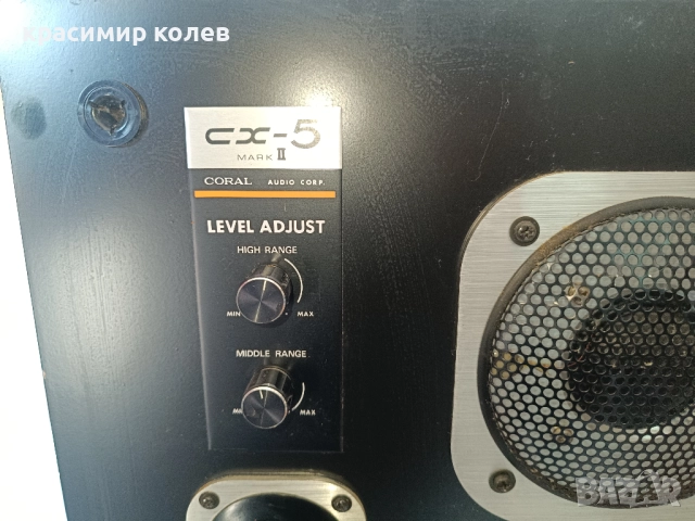 тонколони "CORAL CX-5 MARK II", снимка 3 - Тонколони - 51993442