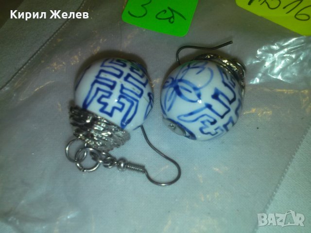 СТАРИ ПОРЦЕЛАНОВИ РЪЧНО РИСУВАНИ ВИНТИДЖ ОБЕЦИ 41516, снимка 6 - Обеци - 29564220