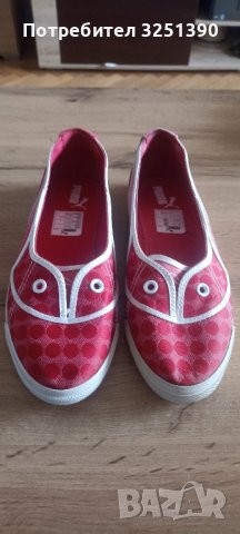 балеринки Пума мострени, снимка 4 - Маратонки - 42686132