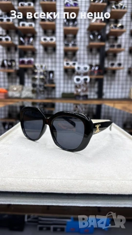 Celine Слънчеви Очила С UV Защита С Подарък🎁Калъф - Различни Цветове Код E1391, снимка 3 - Слънчеви и диоптрични очила - 54024361
