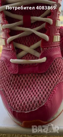 Маратонки Adidas questar  , снимка 10 - Маратонки - 49608554