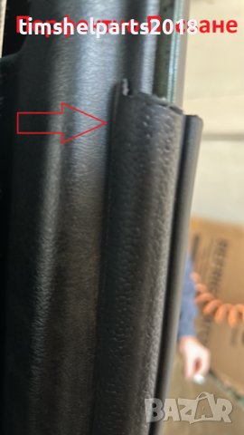 Уплътнение за врата за Mercedes G-class W460 W461 W463 1979-2018 година., снимка 3 - Части - 39088472