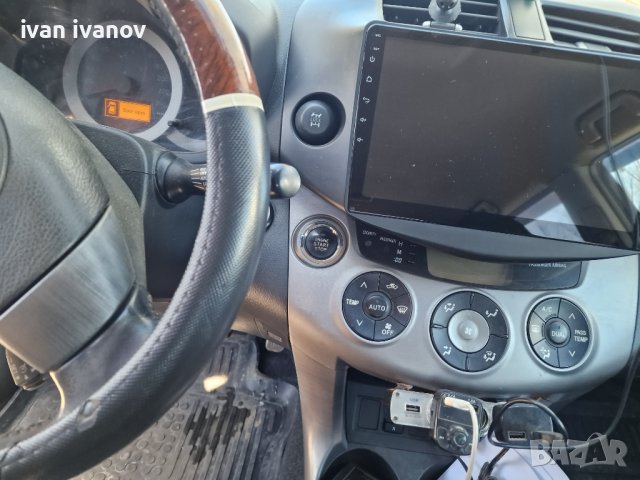 Toyota Rav4, снимка 13 - Автомобили и джипове - 40259779