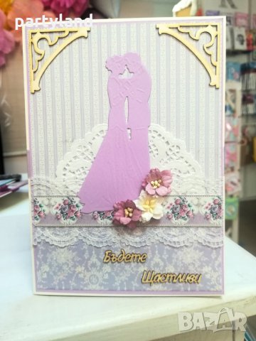 Плик за пари подарък за сватба , снимка 5 - Други - 29905417