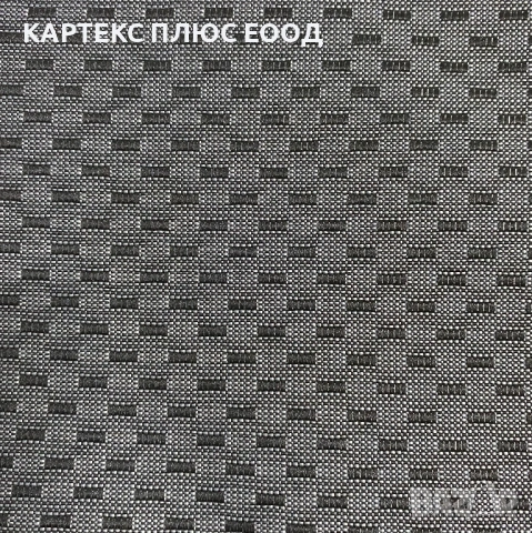 Плат център лукс за автомобилни седалки, снимка 7 - Аксесоари и консумативи - 54188051