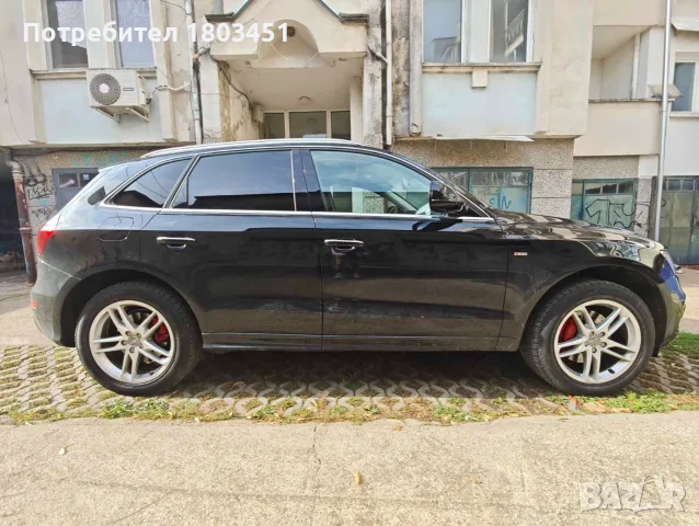 Audi Q5 3.0 TFSI 2015, снимка 4 - Автомобили и джипове - 54778765