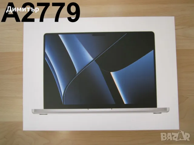 Кутии Apple MacBook Pro 13" ~ 16" - Intel, M1, M2, M3, M4, снимка 3 - Части за лаптопи - 44686682