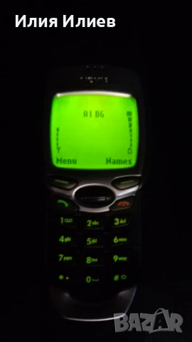 NOKIA 7110 NSE-5 Finland - Банан, снимка 3 - Nokia - 50553918